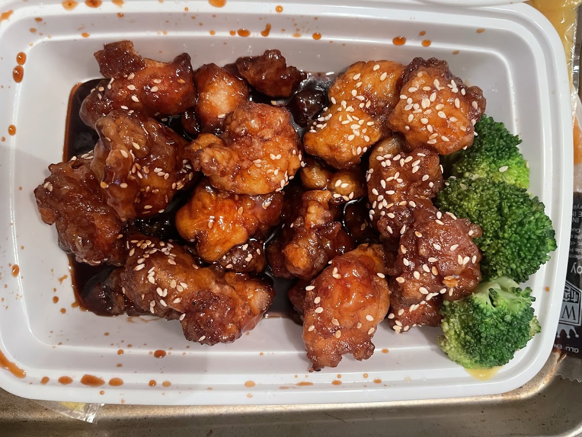 King Ii Wok Photos 2